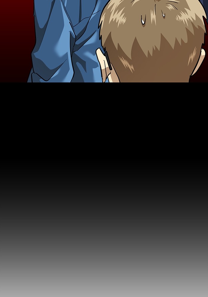 Double Click Chapter 163 Gambar 103