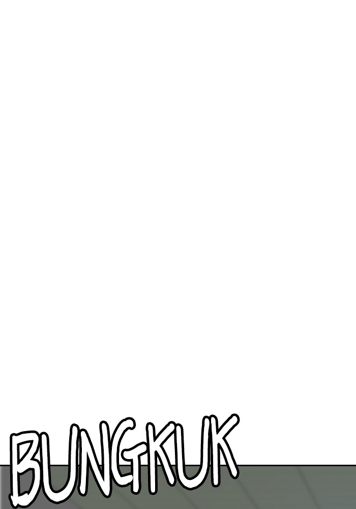 Double Click Chapter 163 Gambar 108