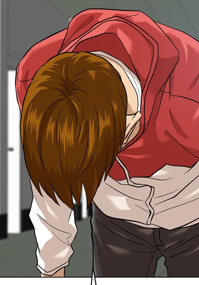 Double Click Chapter 163 Gambar 109