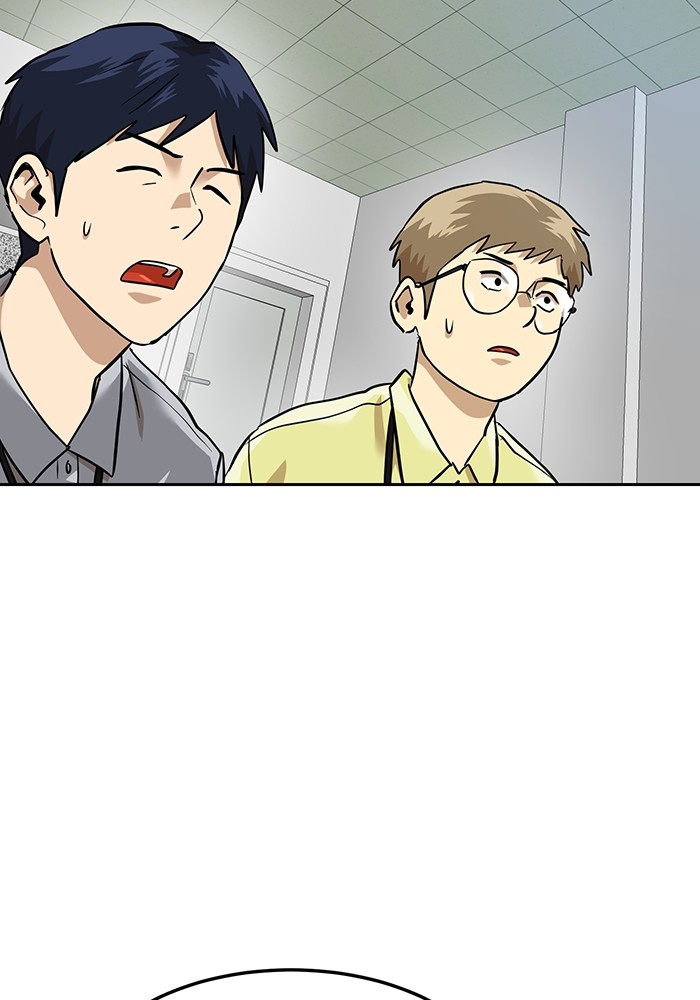 Double Click Chapter 163 Gambar 111