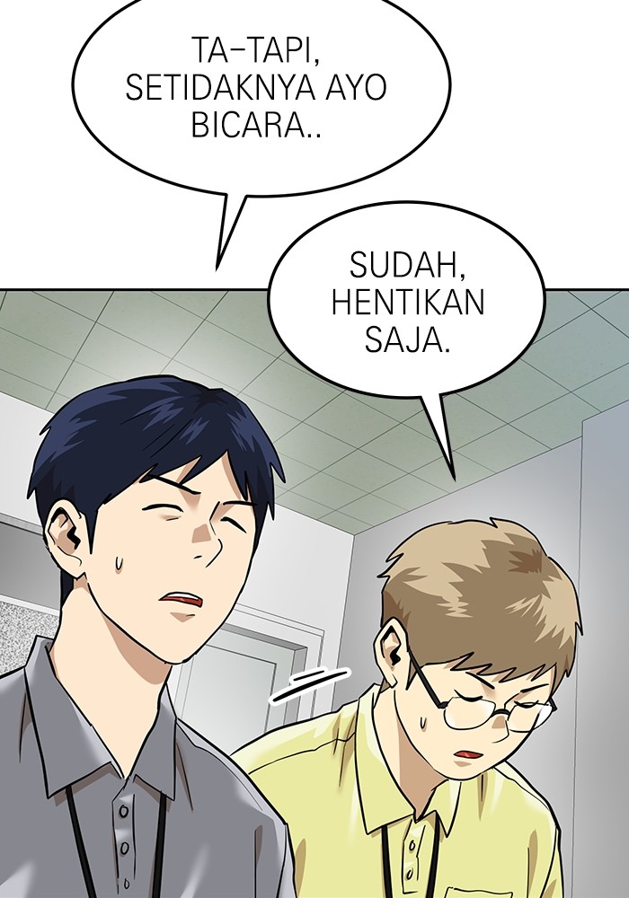 Double Click Chapter 163 Gambar 112