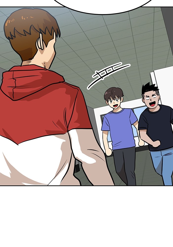 Double Click Chapter 163 Gambar 119