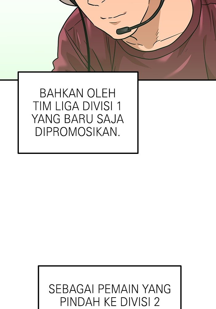 Double Click Chapter 163 Gambar 12