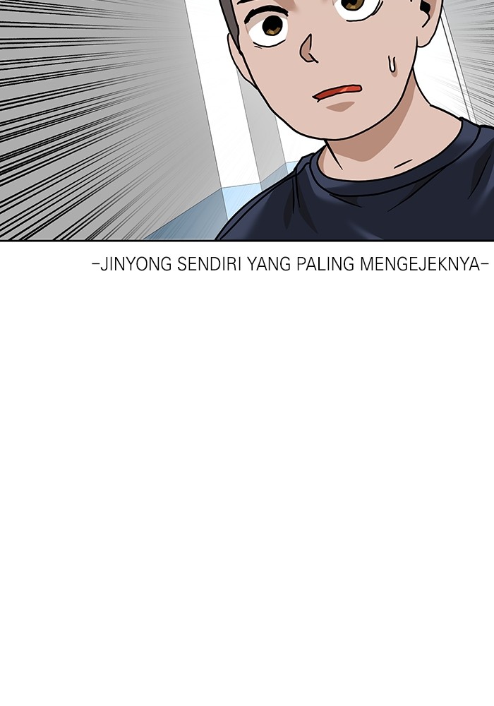 Double Click Chapter 163 Gambar 126