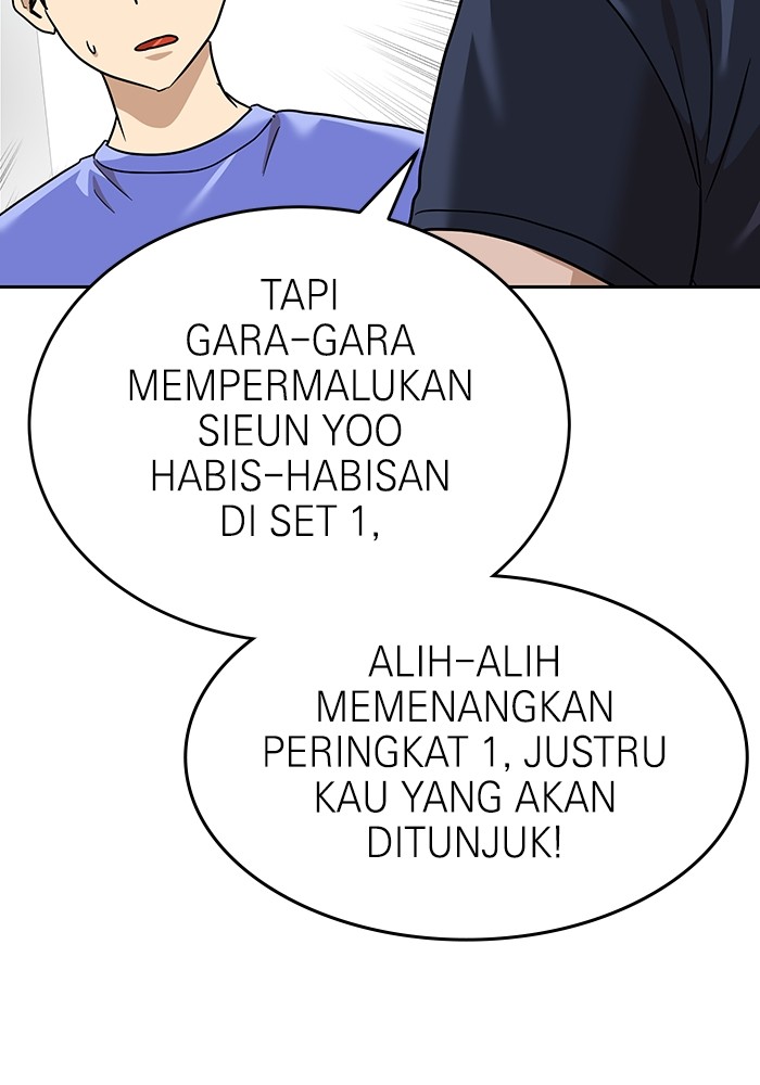 Double Click Chapter 163 Gambar 134