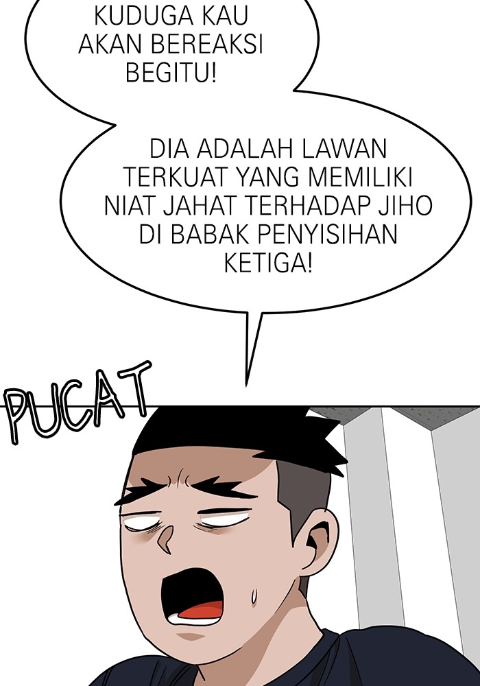 Double Click Chapter 163 Gambar 141