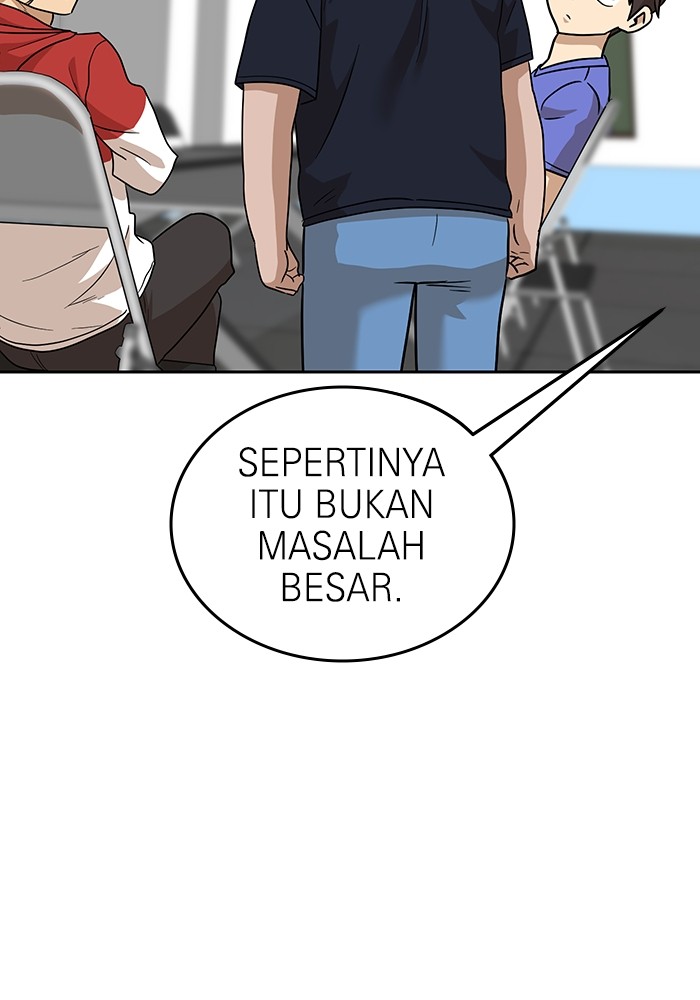 Double Click Chapter 163 Gambar 144