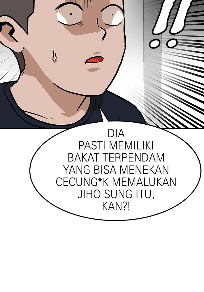 Double Click Chapter 163 Gambar 149