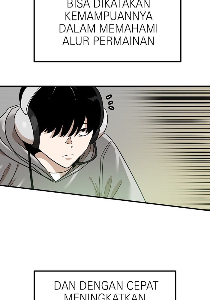 Double Click Chapter 163 Gambar 15