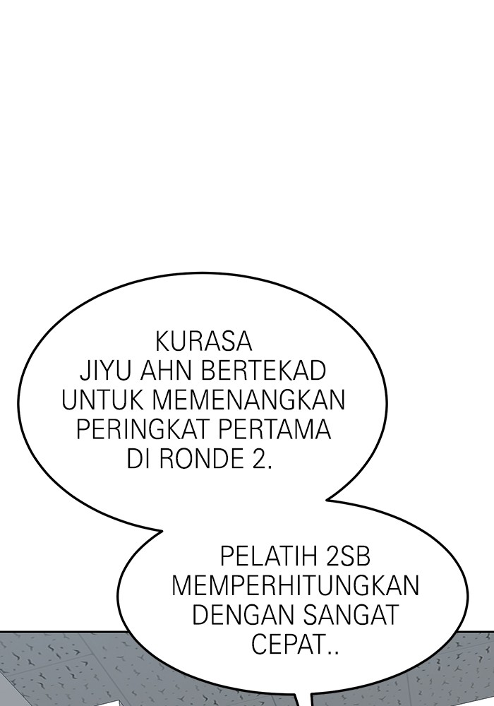 Double Click Chapter 163 Gambar 152