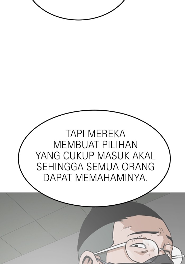 Double Click Chapter 163 Gambar 154