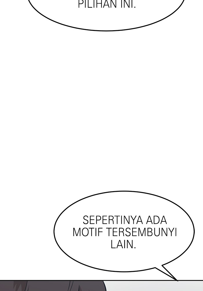 Double Click Chapter 163 Gambar 157