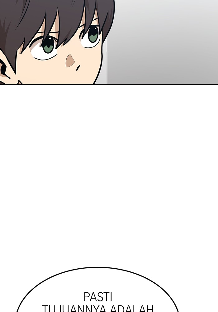 Double Click Chapter 163 Gambar 158