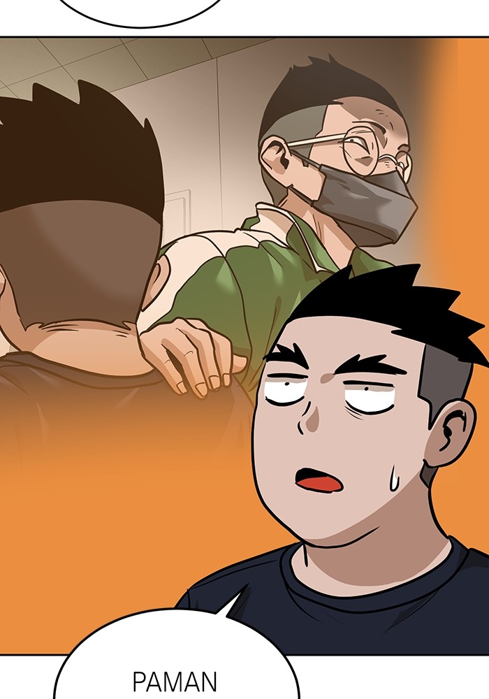 Double Click Chapter 163 Gambar 164