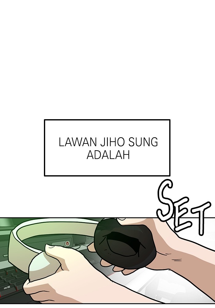 Double Click Chapter 163 Gambar 175