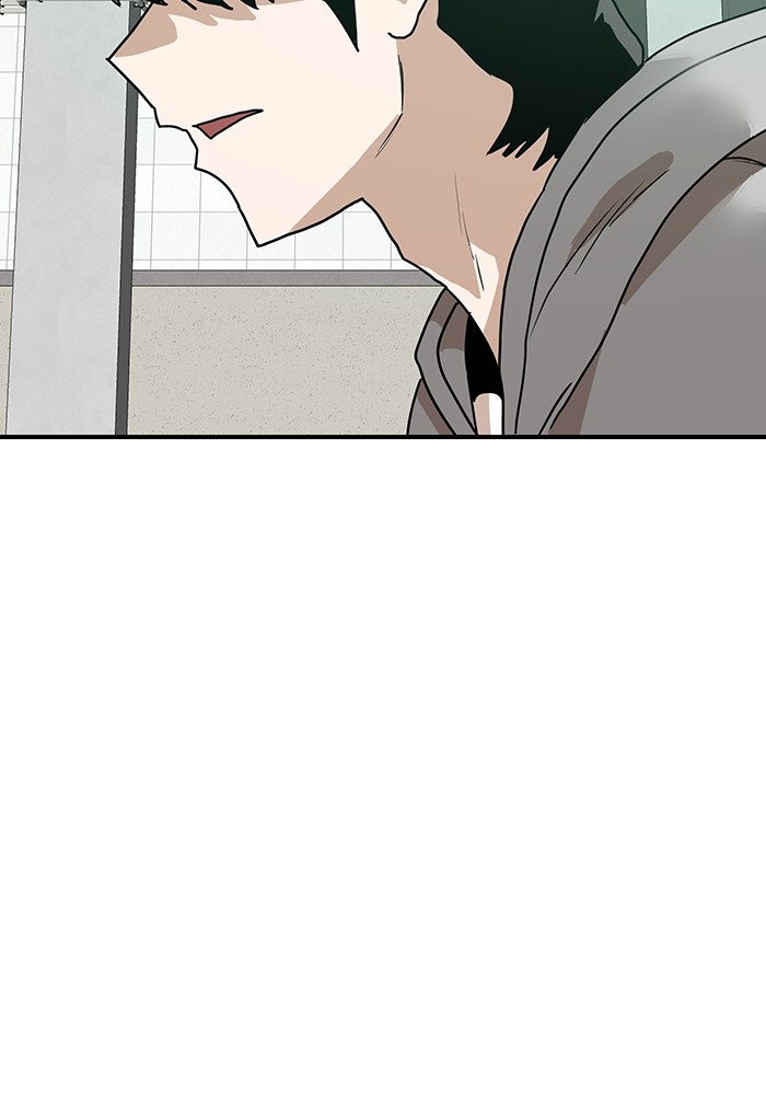 Baca  Double Click Chapter 163 Gambar 2