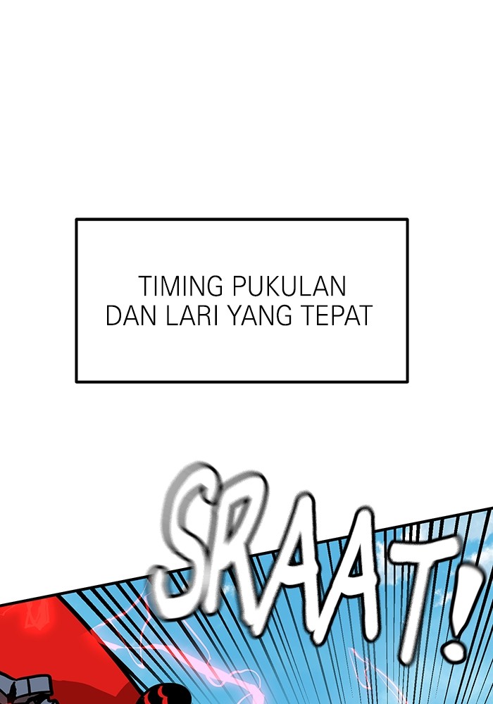 Double Click Chapter 163 Gambar 20