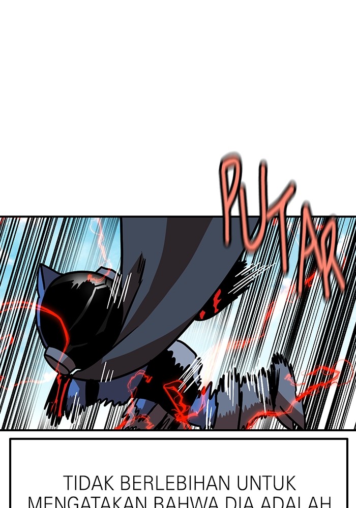 Double Click Chapter 163 Gambar 22