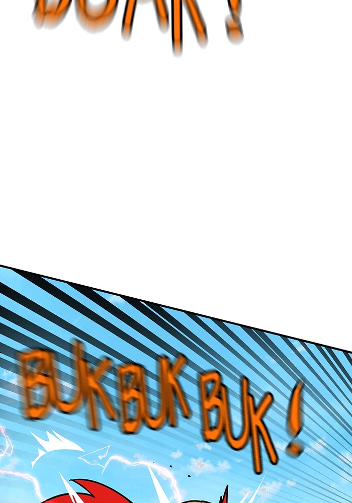 Double Click Chapter 163 Gambar 29