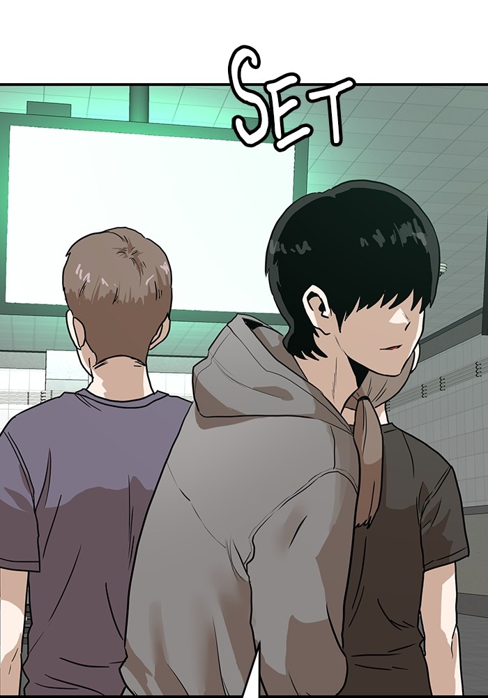 Double Click Chapter 163 Gambar 3