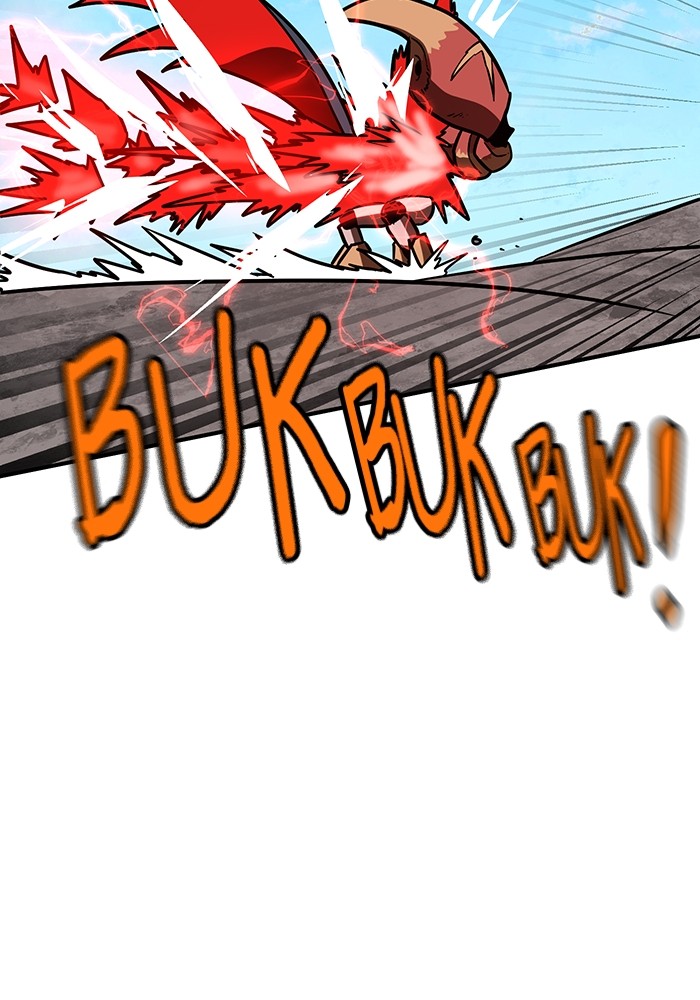 Double Click Chapter 163 Gambar 30