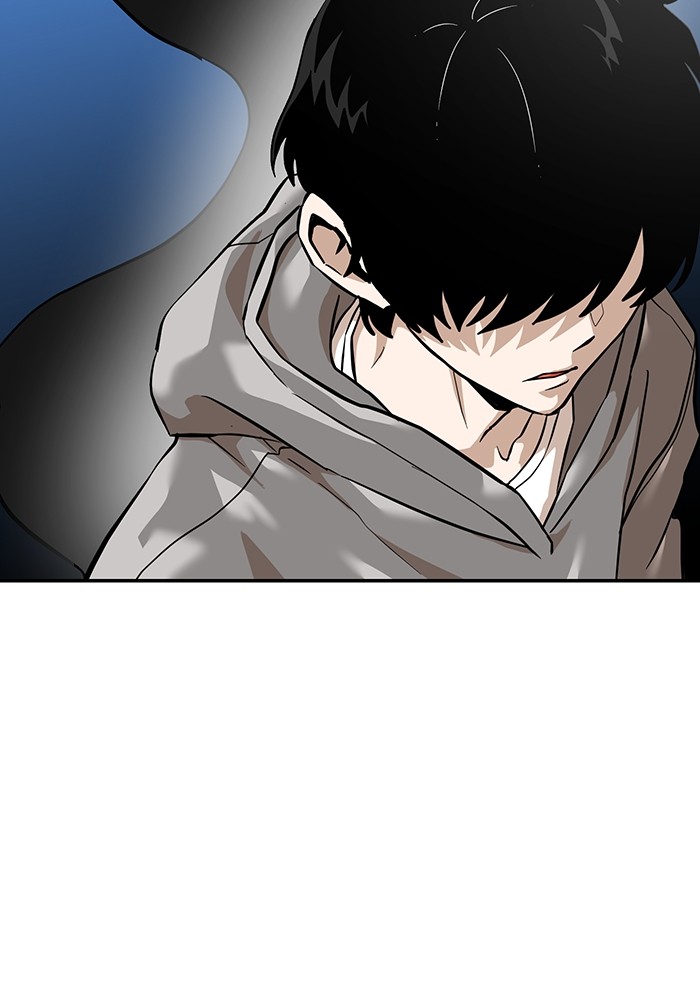 Double Click Chapter 163 Gambar 37