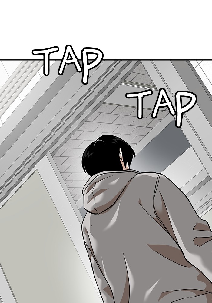 Double Click Chapter 163 Gambar 38