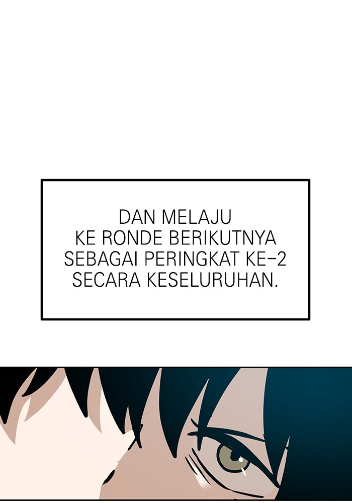 Double Click Chapter 163 Gambar 44
