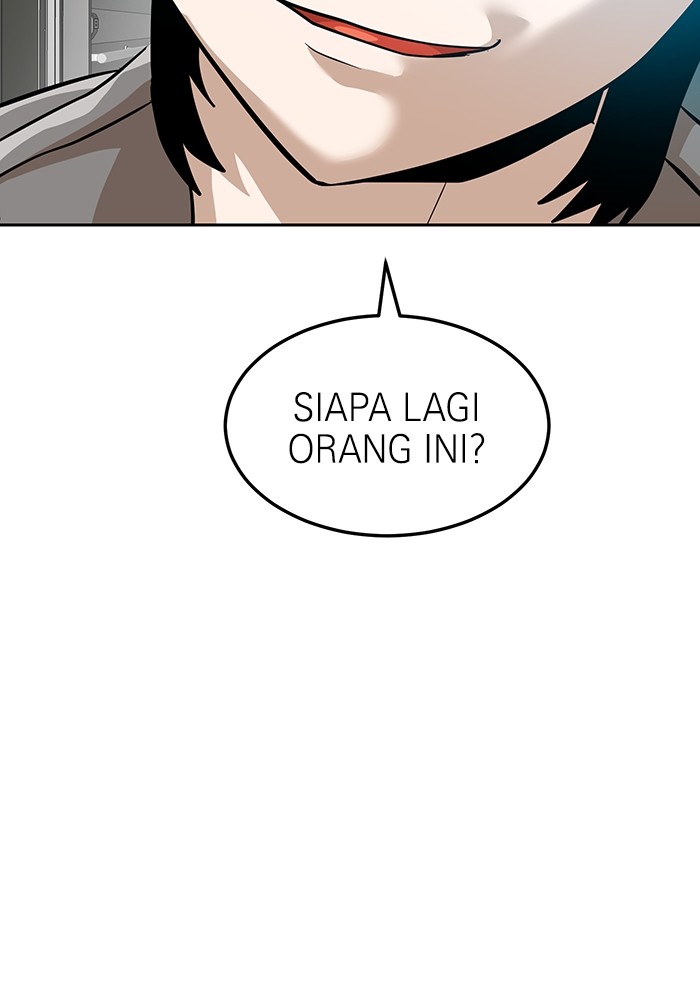 Double Click Chapter 163 Gambar 47