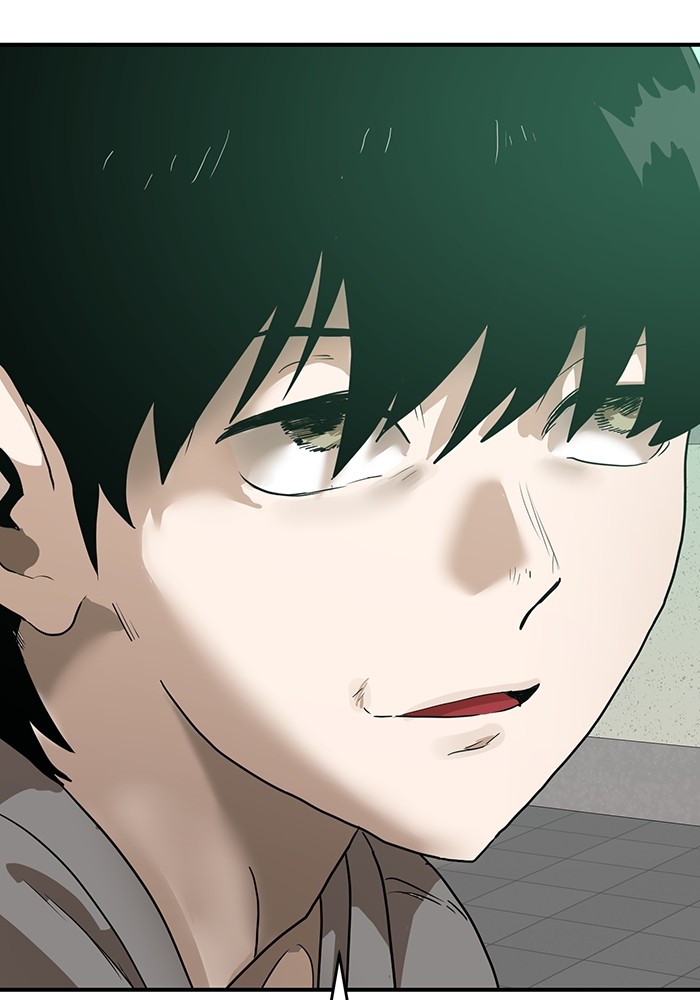 Double Click Chapter 163 Gambar 5