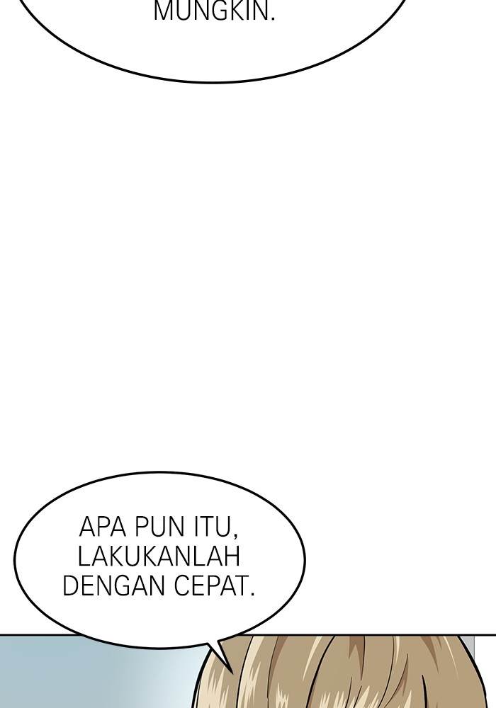 Double Click Chapter 163 Gambar 53