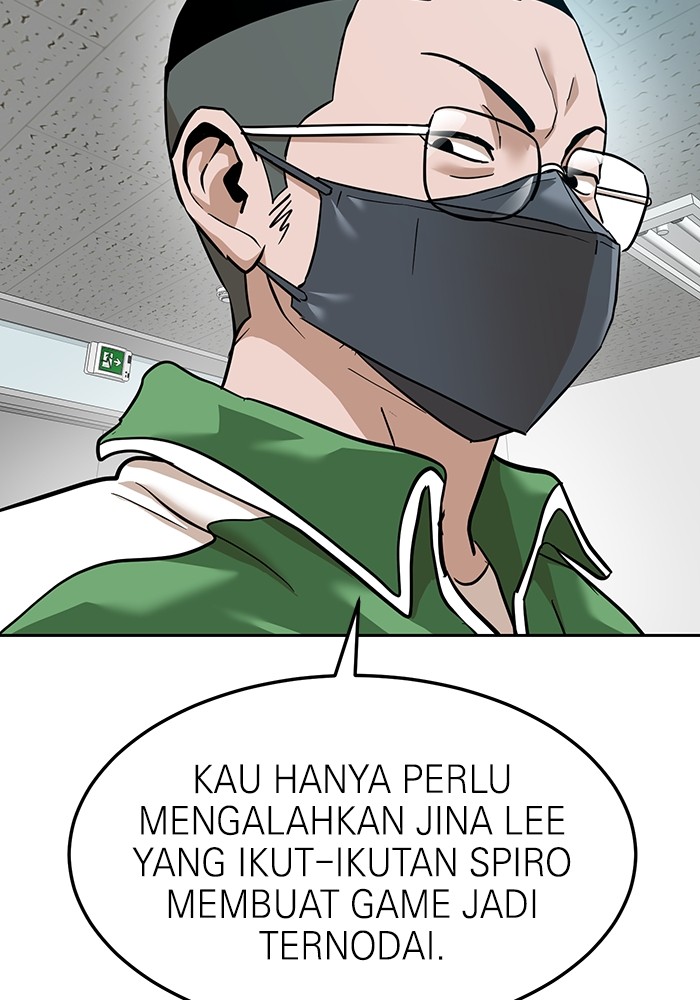 Double Click Chapter 163 Gambar 62