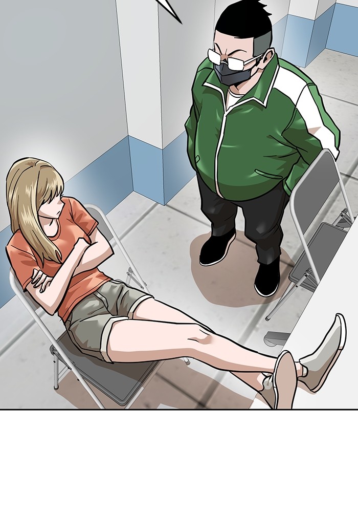 Double Click Chapter 163 Gambar 64