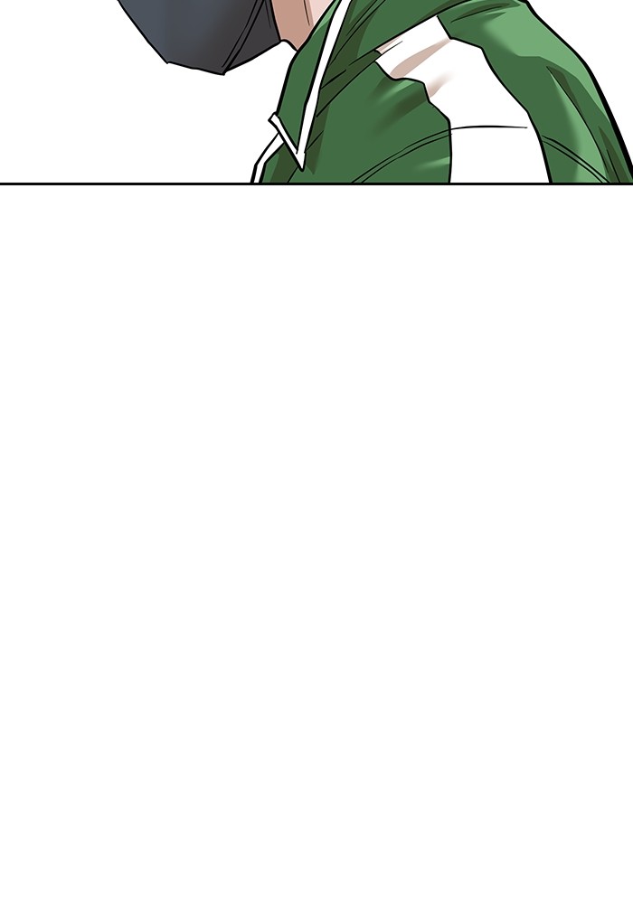Double Click Chapter 163 Gambar 67