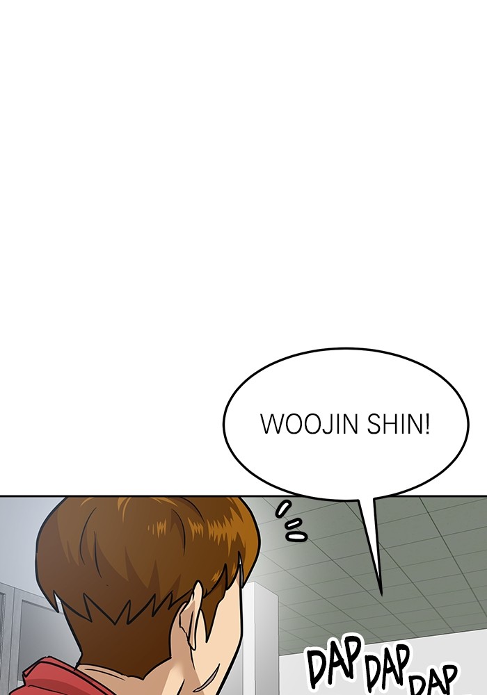Double Click Chapter 163 Gambar 77