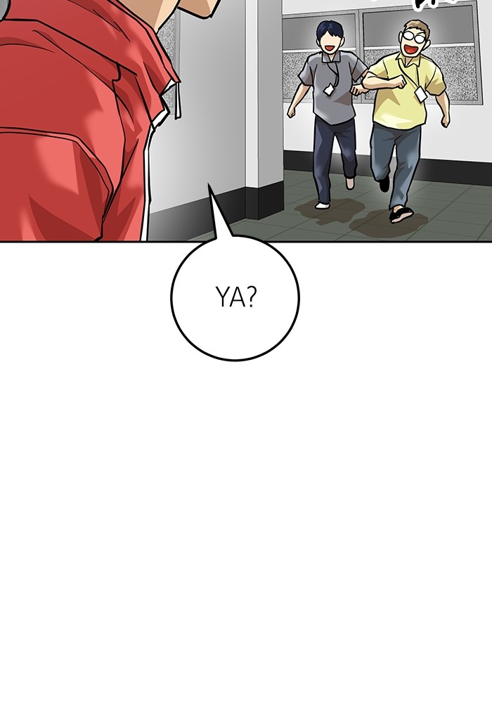 Double Click Chapter 163 Gambar 78