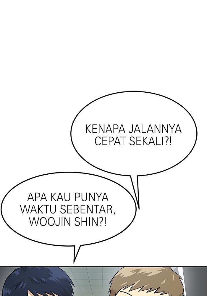 Double Click Chapter 163 Gambar 79
