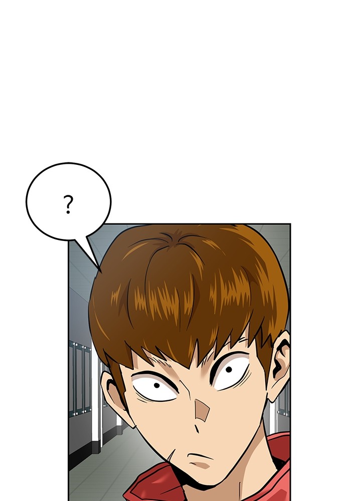 Double Click Chapter 163 Gambar 85
