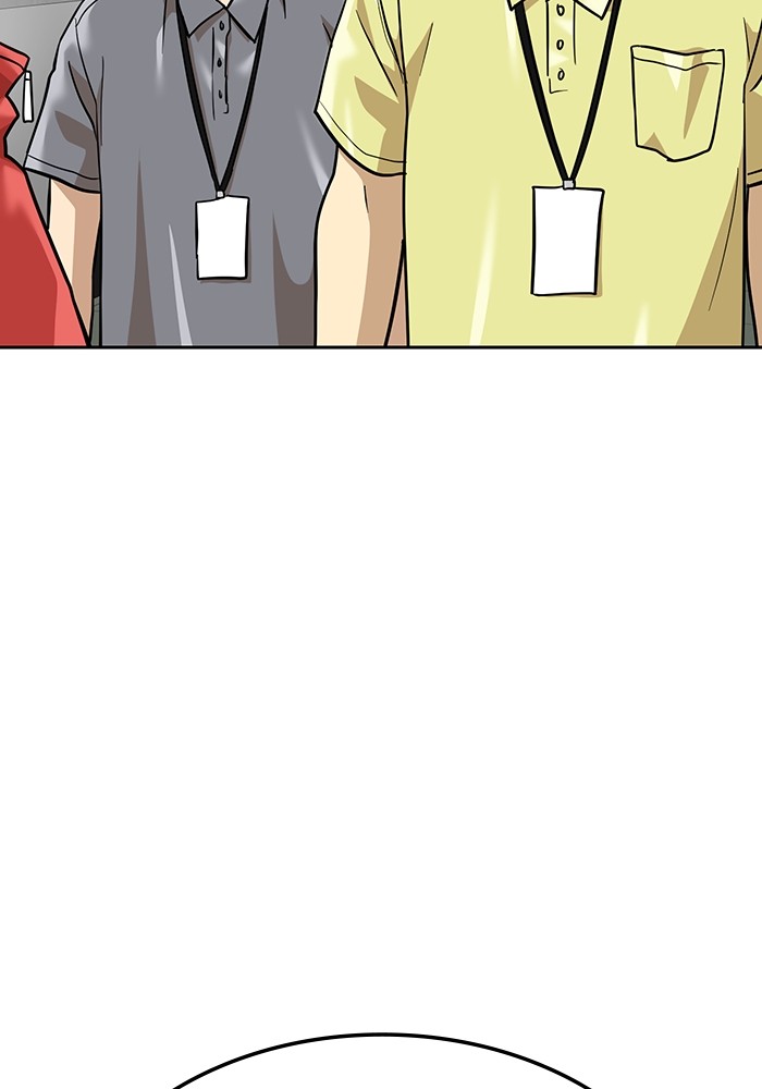 Double Click Chapter 163 Gambar 91
