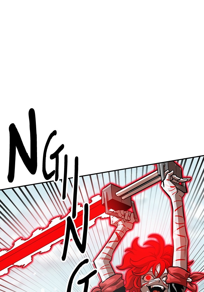 Double Click Chapter 164 Gambar 52