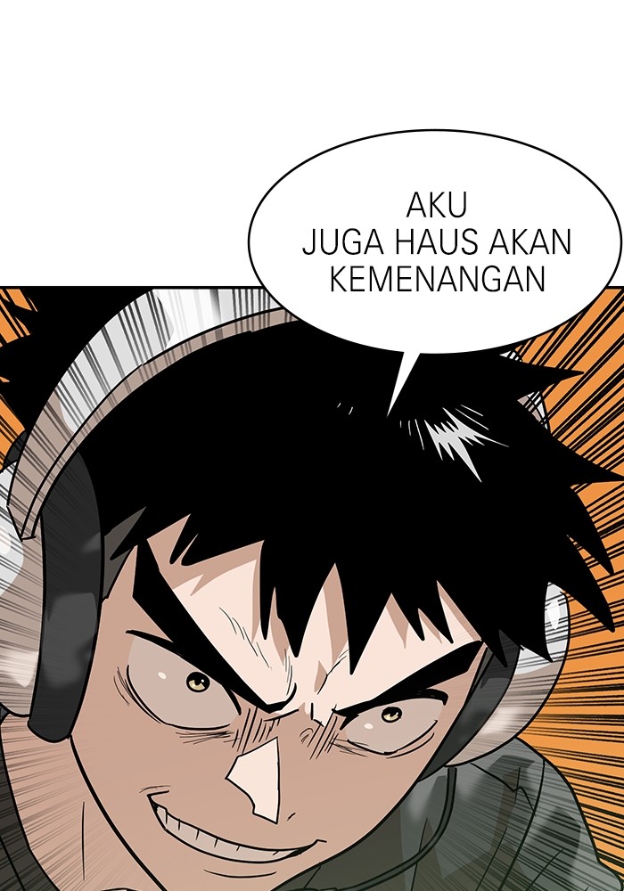 Double Click Chapter 165 Gambar 100
