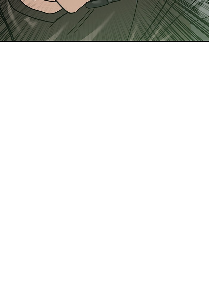 Double Click Chapter 165 Gambar 101