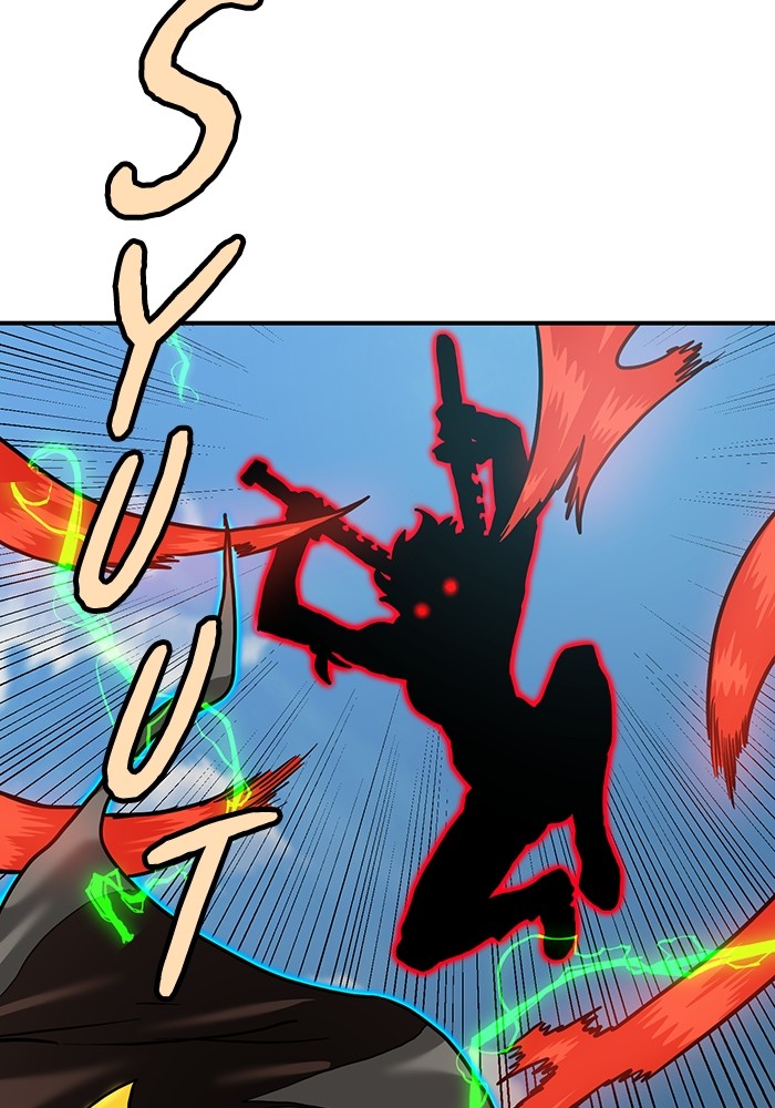 Double Click Chapter 165 Gambar 108