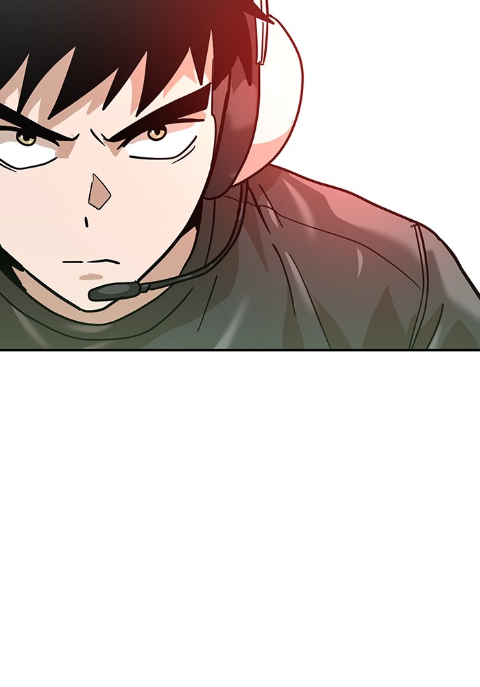 Double Click Chapter 165 Gambar 128