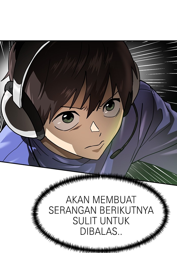 Double Click Chapter 165 Gambar 13