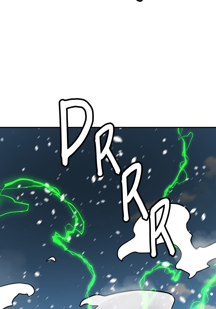 Double Click Chapter 165 Gambar 131