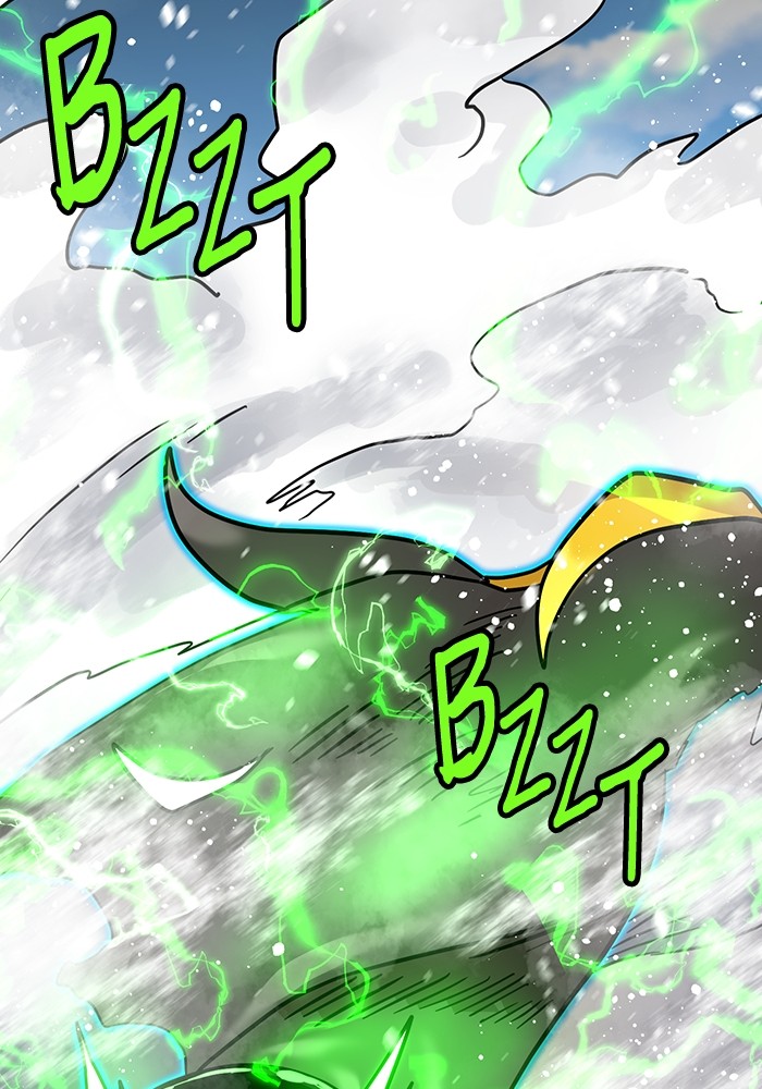 Double Click Chapter 165 Gambar 132