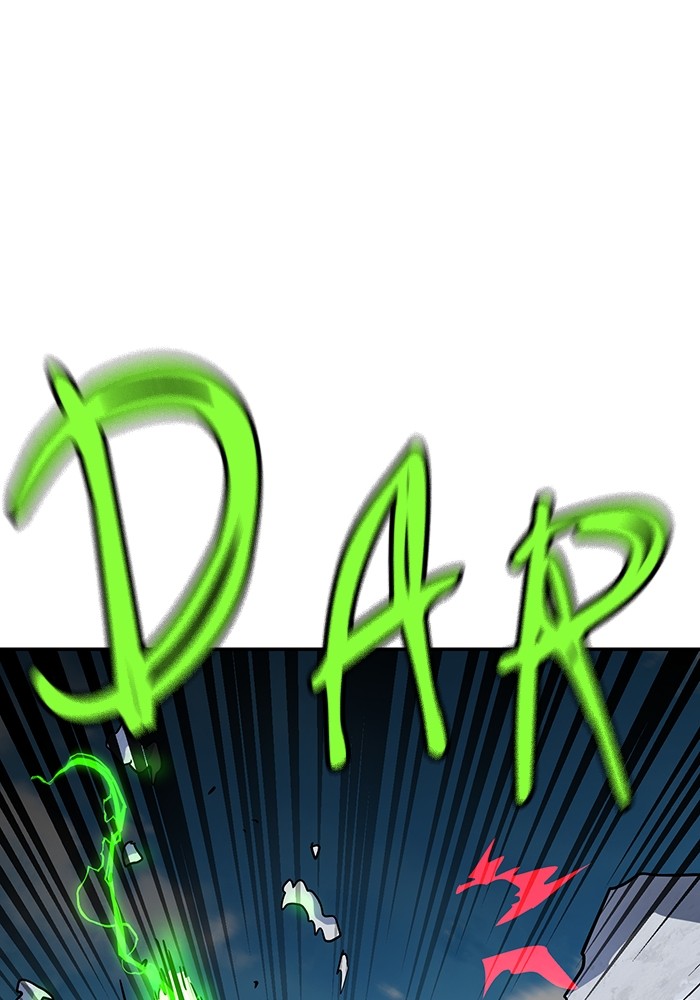 Double Click Chapter 165 Gambar 22