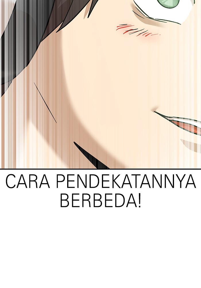 Double Click Chapter 165 Gambar 33