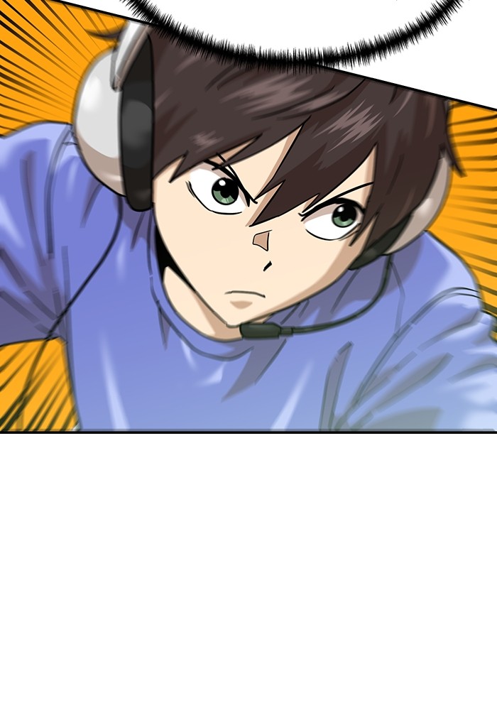 Double Click Chapter 165 Gambar 47